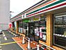 周辺：セブンイレブン堺上野芝町3丁店まで1200m