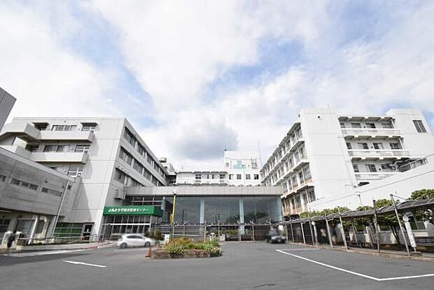 JAとりで総合医療センターまで700m、急なケガ・発熱時も安心の総合病院近く。