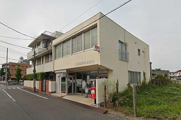 土浦鷹匠町郵便局まで400m、ゆうちょ銀行・郵便・宅配など日々利用する郵便局。