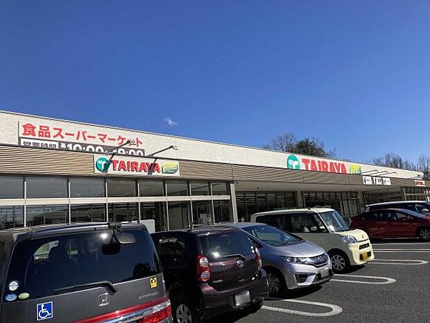 TAIRAYA松代店まで2400m、家族そろって週末のまとめ買いも便利です。