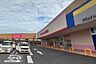 周辺：ファッションセンターしまむら藤代店まで2300m、最新のトレンドファッションから、日常生活で使用する実用衣料・寝具・インテリアまでそろえることができます。