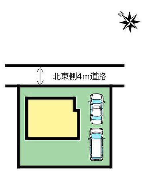 前面道路　北東側4ｍ道路に接道しています。お車2台縦列駐車可能なゆとりのカースペースです。