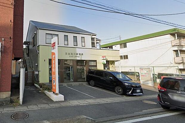 日立助川郵便局まで650m、ゆうちょ銀行・郵便・宅配など日々利用する郵便局。
