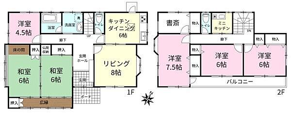 detached 茨城県つくば市高見原５丁目
地図を見る