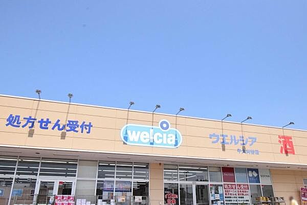 detached 茨城県牛久市刈谷町２丁目
地図を見る