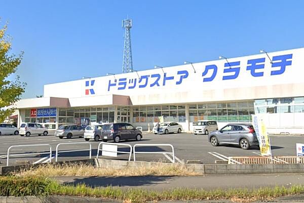 detached 茨城県常総市内守谷町きぬの里３丁目
地図を見る