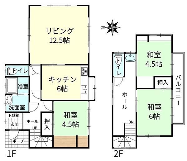 間取り：308000156947