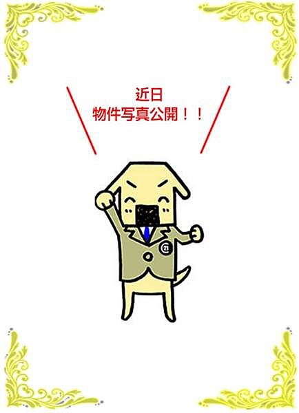 detached 茨城県牛久市上柏田１丁目
地図を見る