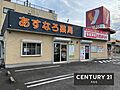 駐車場付きの平...