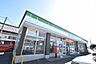周辺：ファミリーマートフレストつくばみらい陽光台店まで1700m、24時間営業で日々の生活に便利なコンビニ。