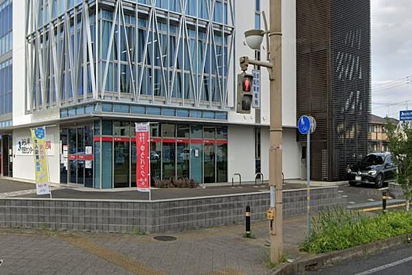 みらい平郵便局まで110m、ゆうちょ銀行・郵便・宅配など日々利用する郵便局。