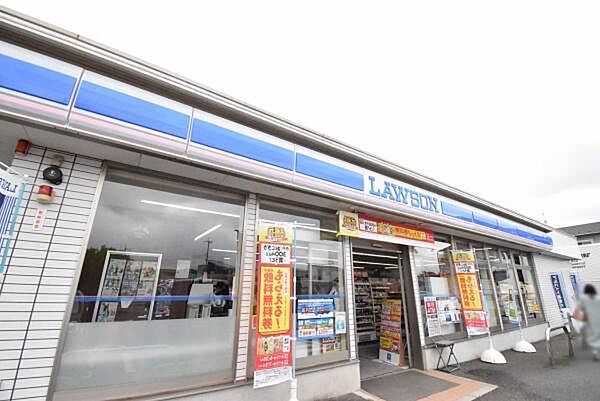 ローソンつくばみどりの店まで1600m、24時間営業で日々の生活に便利なコンビニ。