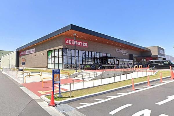 カスミフードスクエアライフガーデンみどりの店まで2000m、お惣菜が豊富な深夜営業のカスミ（スーパー）。帰宅が遅い方には何かと便利です。