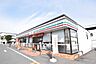 周辺：セブンイレブンつくば竹園店まで650m、24時間営業で日々の生活に便利なコンビニ。