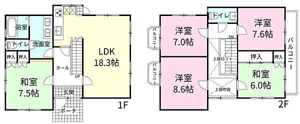 間取り：308000188045