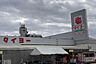 周辺：スーパータイヨー土浦店まで950m、家族そろって週末のまとめ買いも便利です。