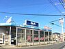周辺：ビッグ・エー千葉園生店まで880m