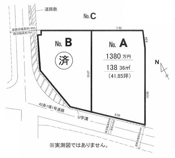 区画図：312001323206