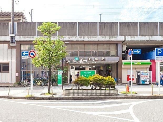 本千葉駅(JR東日本 外房線)まで1680m