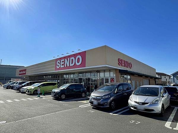 せんどう誉田店まで420m