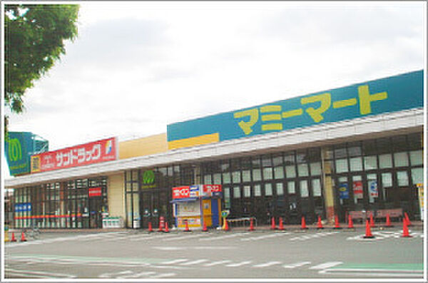 マミーマート仁戸名店まで950m