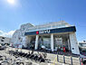 周辺：西友都賀店まで960m