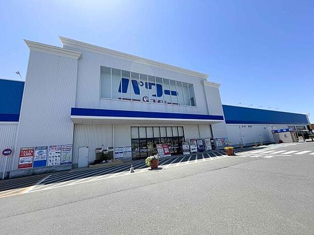 コメリパワー四街道店まで1555m