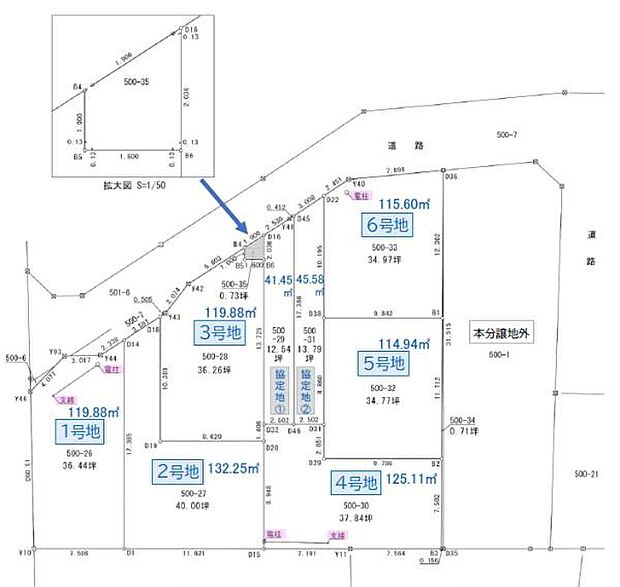 お問い合わせの多い都賀に新規分譲地が登場♪