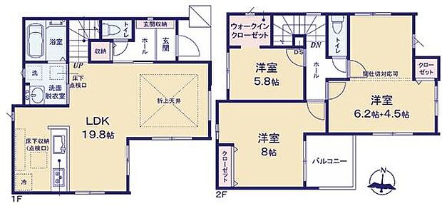 どのお部屋にしようか、ご家族との会話がはずみますね！