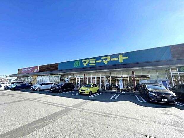 マミーマート誉田店まで1100m