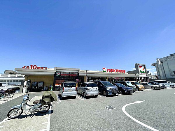 ヨークフーズ都町店まで1000m