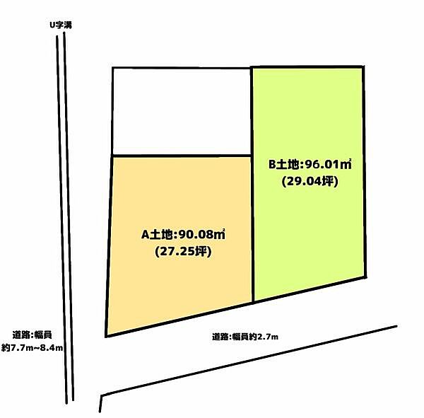 区画図：312001329847