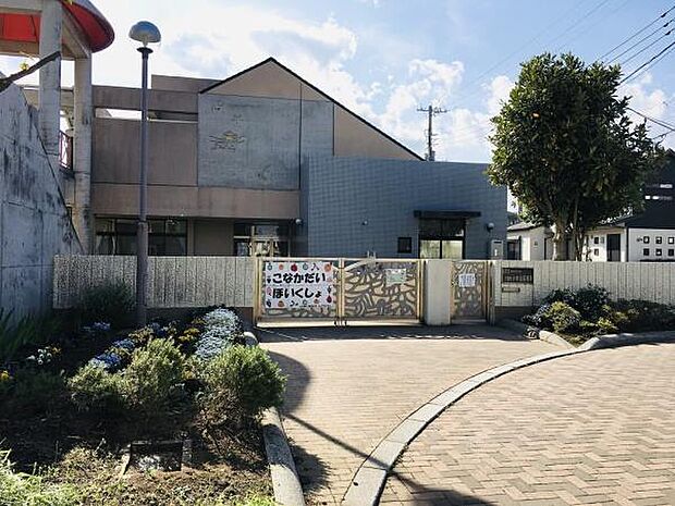 千葉市小中台保育所まで895m