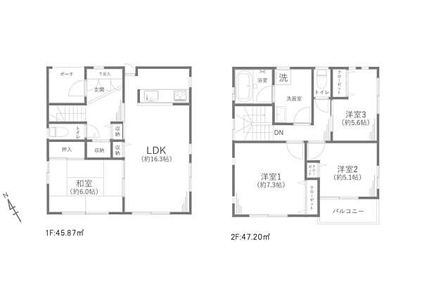 間取り：312001133499