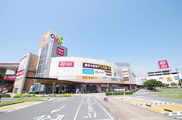 ワンズモールまで1489m