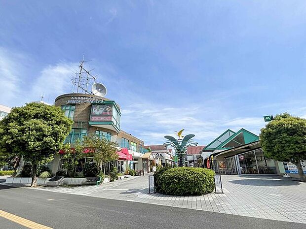 あすみが丘東急バーズモールまで1834m