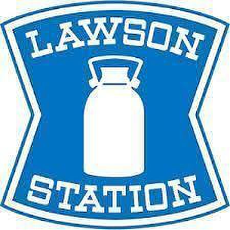 ローソン千葉仁戸名町店まで130m