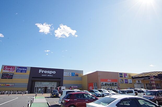 フレスポ稲毛まで990m