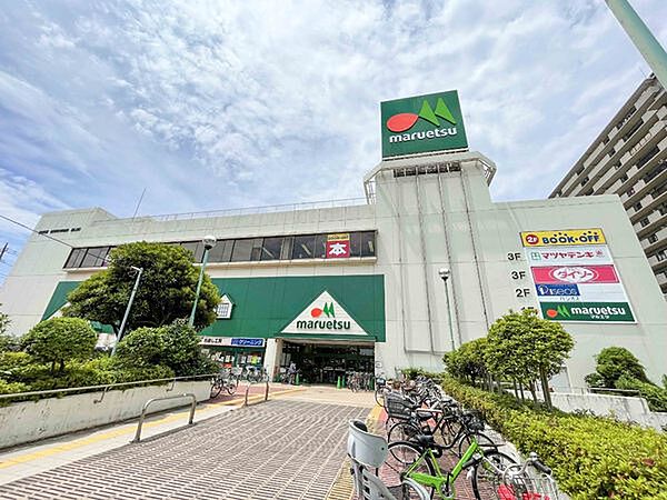 マルエツ稲毛店まで1000m