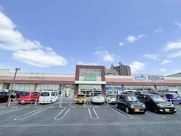 コープ東寺山店まで980m