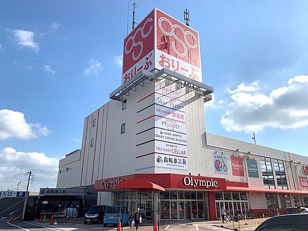 Olympic千葉桜木店まで479m