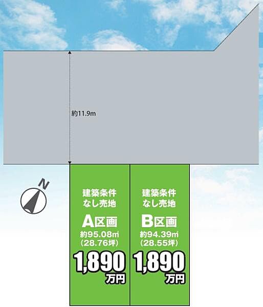 区画図：312001332628