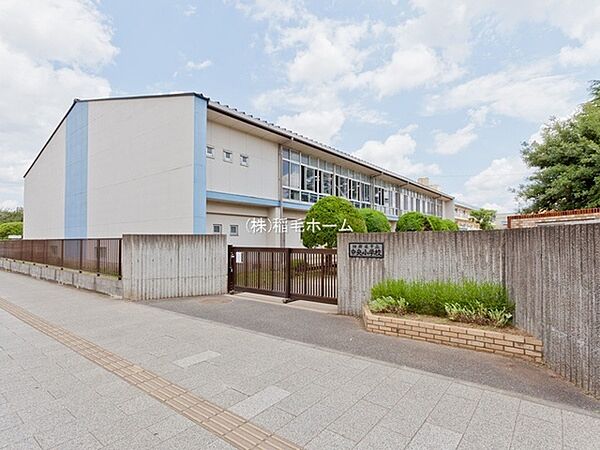 四街道市立中央小学校まで1100m