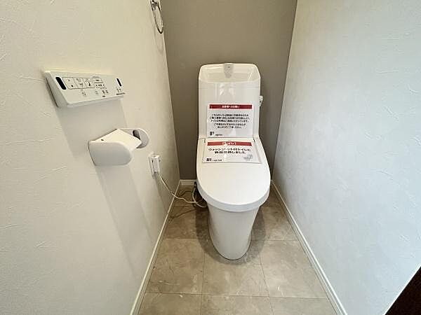 1Fシャワー付きトイレ