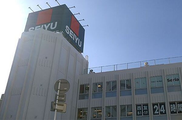 西友西千葉店まで925m