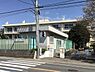 周辺：千葉市立若松小学校まで1200m