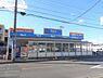 周辺：ビッグ・エー千葉都賀店まで1012m
