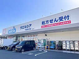 周辺施設の画像