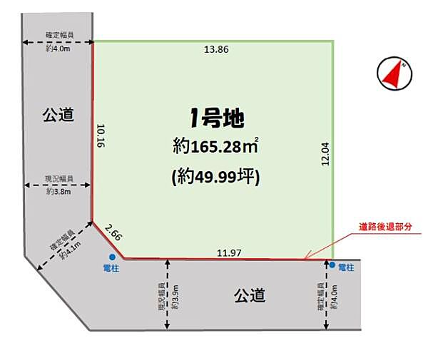 区画図：312001305220