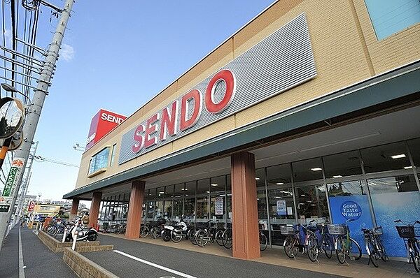 せんどう長沼店まで631m